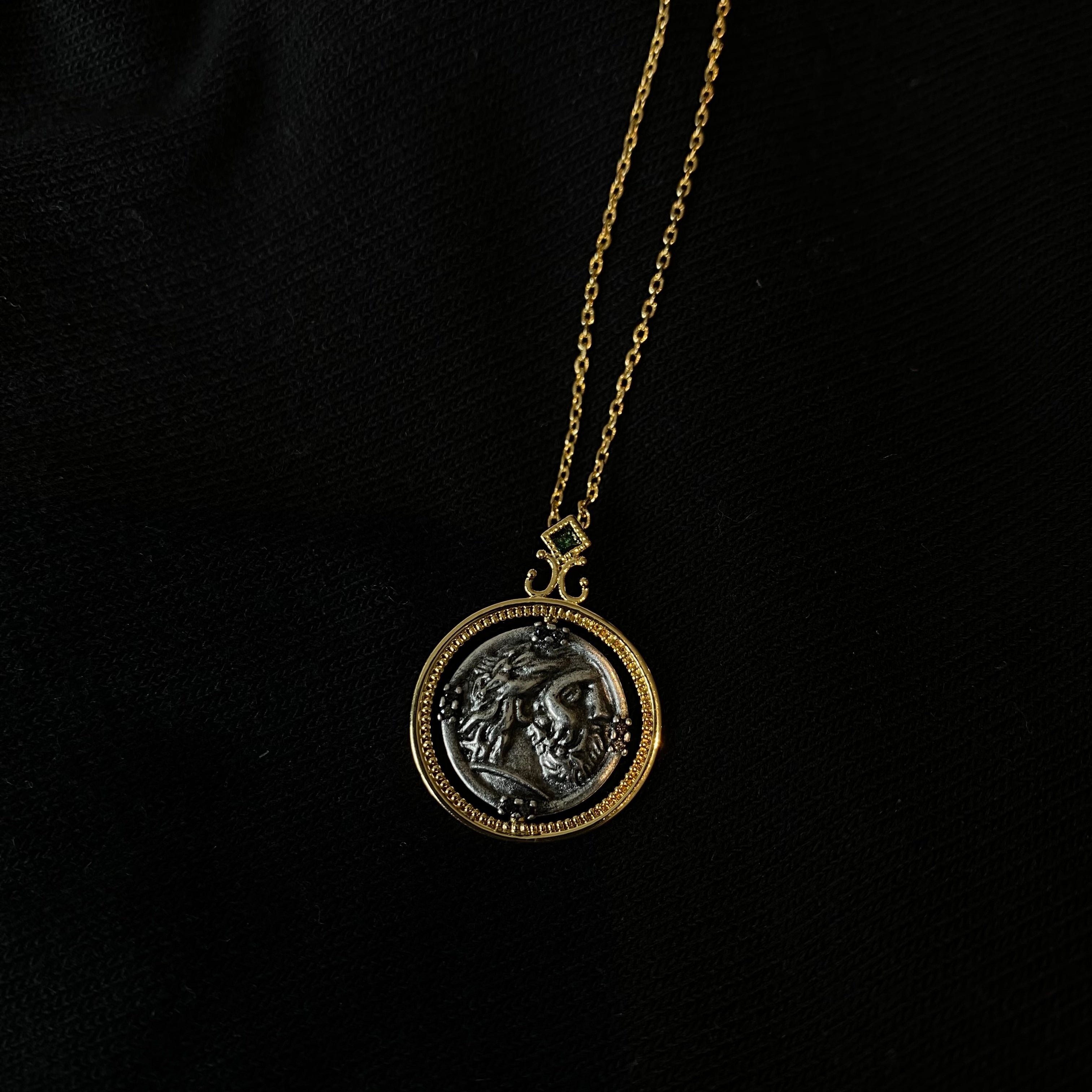 Tulum Sun Relic